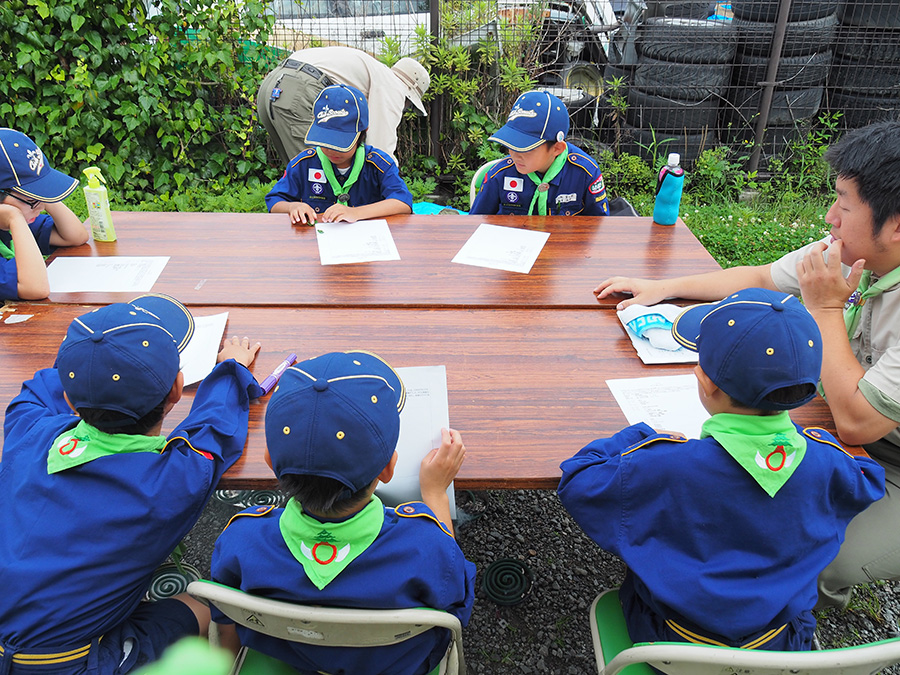 組集会 合同ハイク準備